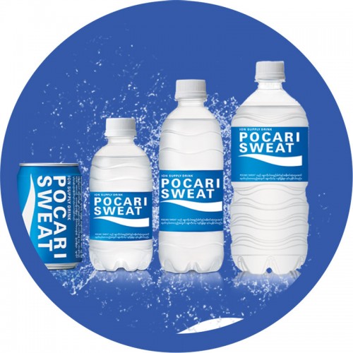 Nước uống điện giải Pocari Sweat